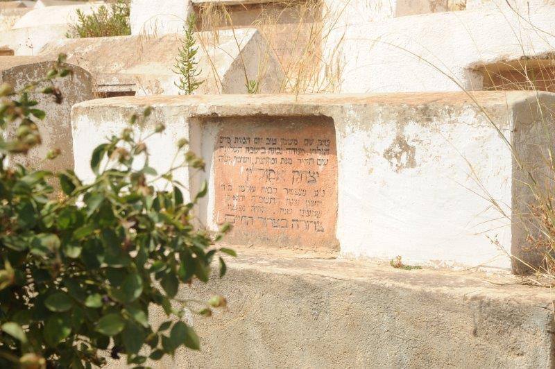 maroc sefrou cimetiere juif ZBL 1909 (110)